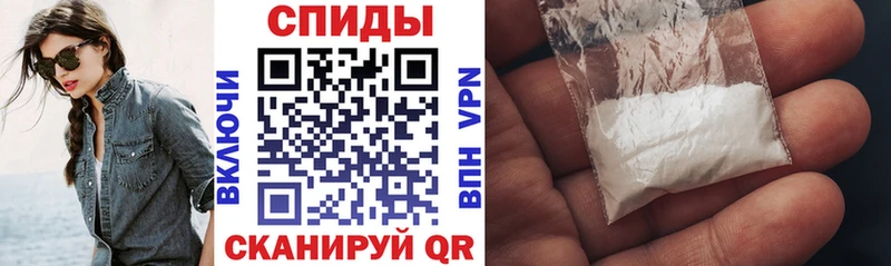 АМФ 97%  Курчатов 