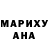 МЕТАДОН кристалл Jean Matheus