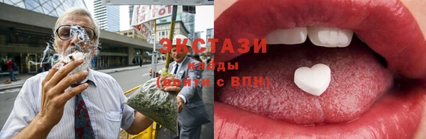 героин Нязепетровск