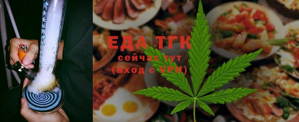 крисы Няндома