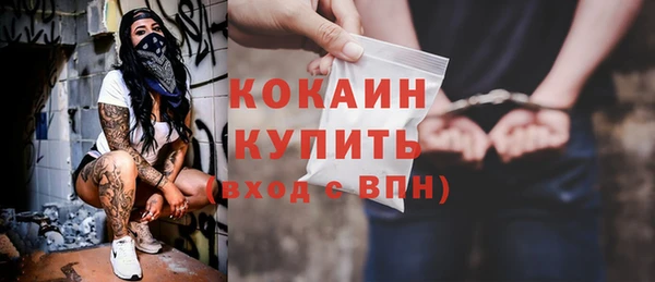 твердый Новокубанск