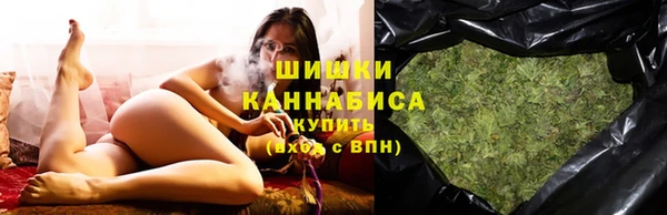 героин Нязепетровск