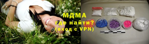 крисы Няндома