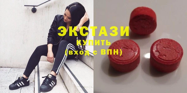 твердый Новокубанск