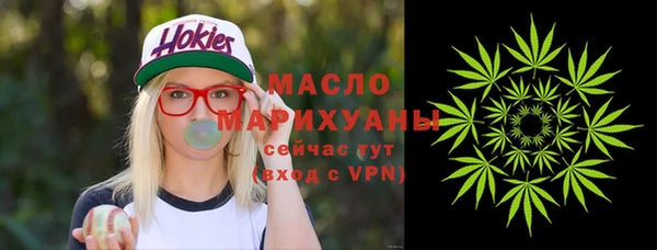 героин Нязепетровск
