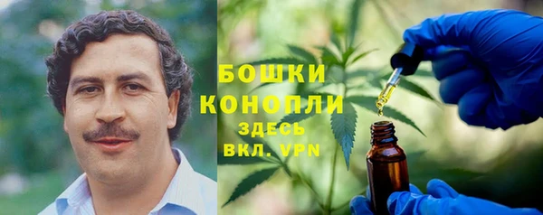 альфа пвп VHQ Нягань