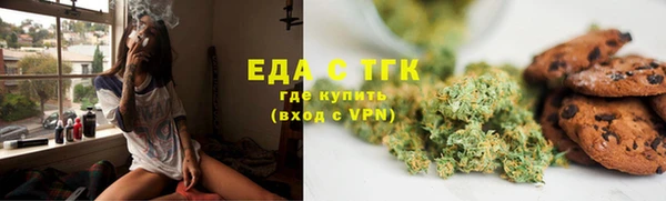 винт Новозыбков