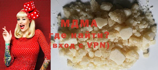 героин Нязепетровск