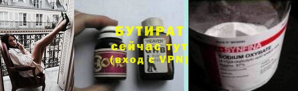 крисы Няндома