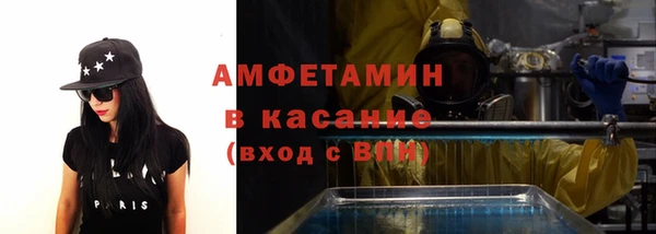 героин Нязепетровск