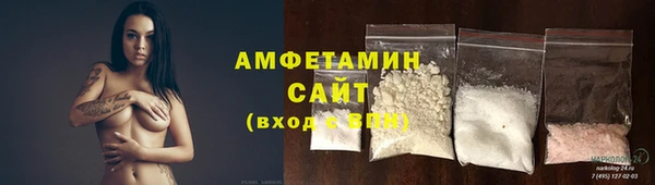 jwh Новодвинск