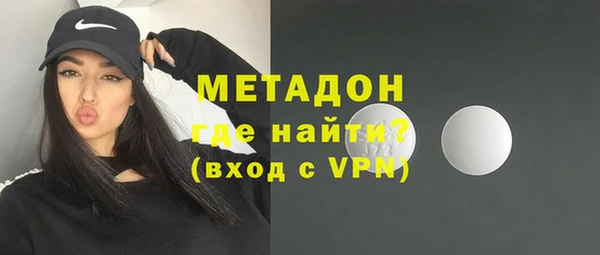 винт Новозыбков