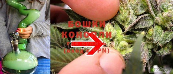 альфа пвп VHQ Нягань