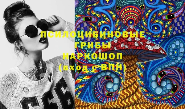 альфа пвп VHQ Нягань