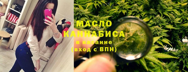 MDMA Premium VHQ Дмитров