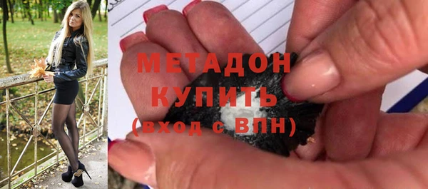 крисы Няндома