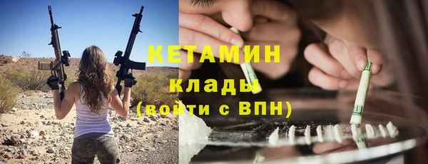 героин Нязепетровск