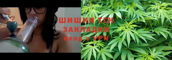 героин Нязепетровск
