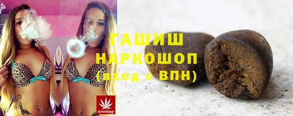 jwh Новодвинск
