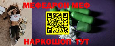 шишки Изобильный