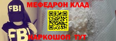 героин Ипатово