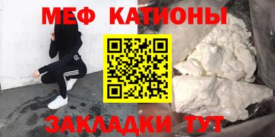 героин Ипатово