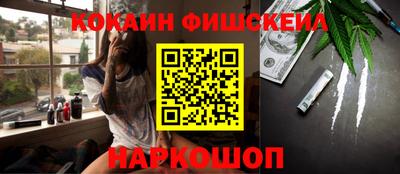 героин Ипатово