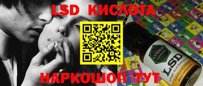 мефедрон мука Ирбит