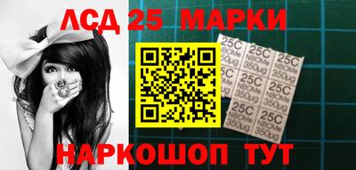 мефедрон мука Ирбит