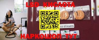 героин Ипатово