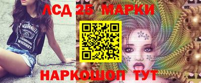 героин Ипатово