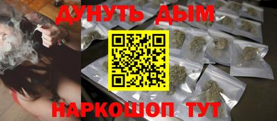 шишки Изобильный