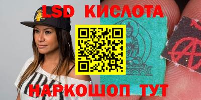 мефедрон мука Ирбит