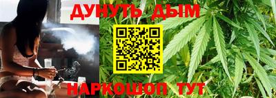 мефедрон мука Ирбит