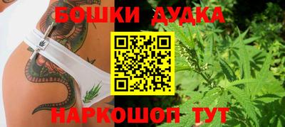 мефедрон мука Ирбит