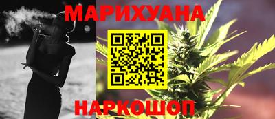 героин Ипатово