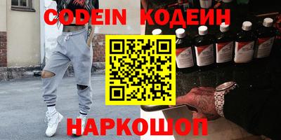 мефедрон мука Ирбит