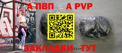 шишки Изобильный