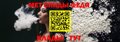 мефедрон мука Ирбит