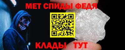 COCAINE Наро-Фоминск