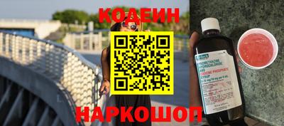 героин Ипатово