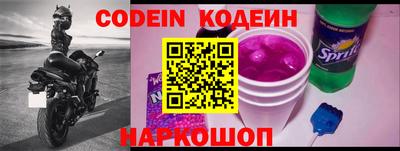 мефедрон мука Ирбит