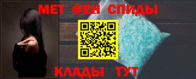 мефедрон мука Ирбит