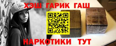 мефедрон мука Ирбит