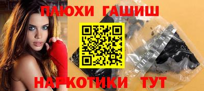 мефедрон мука Ирбит