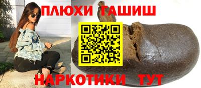 мефедрон мука Ирбит