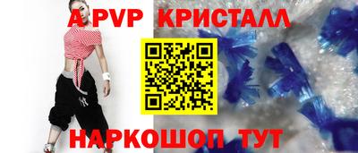 мефедрон мука Ирбит