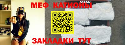 шишки Изобильный