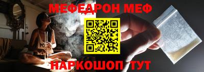 шишки Изобильный
