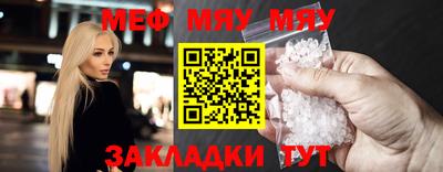 героин Ипатово